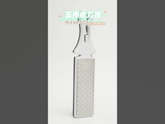 두배인 다이아몬드 나이프 깍이는 안에 나이프 폴란드 5를 측면을 댔습니다 - 1 400 Grit