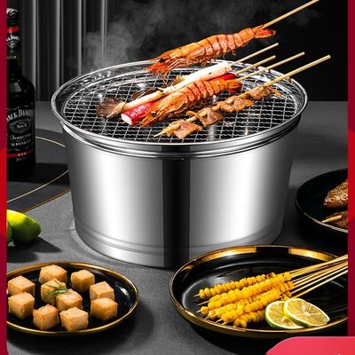 휴대용 BBQ 그릴 스토브 스테인리스 스틸 29cm 캠핑용