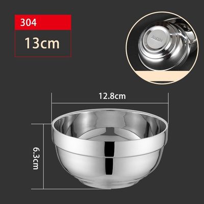 16 / 18cm 304 스테인리스 스틸 볼 다목적 두꺼운